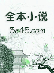 一篇黑皮西幻生子文